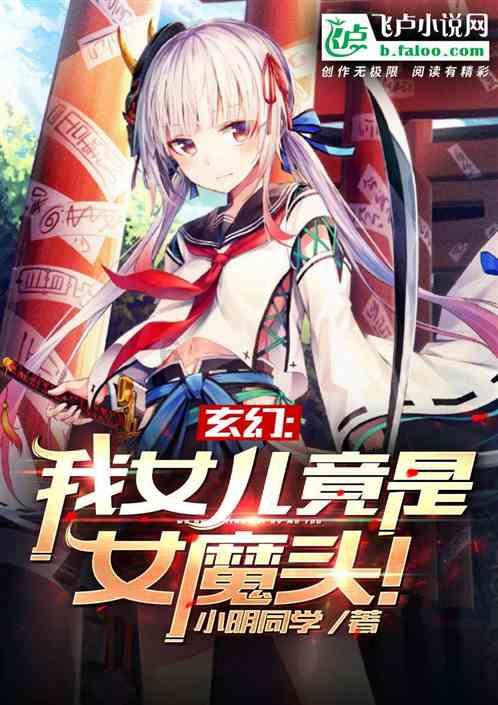 节奏之战