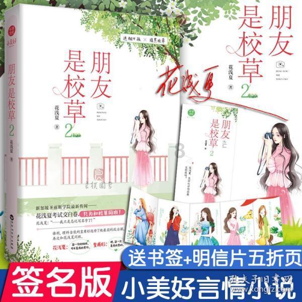 小汪汪