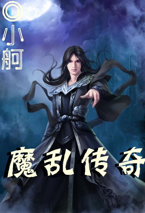 五彩泡沫