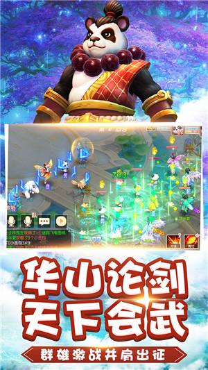 巴西西北边境地区发生6.5级地震