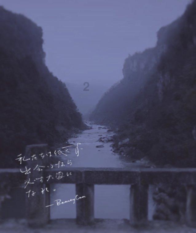 全境封锁