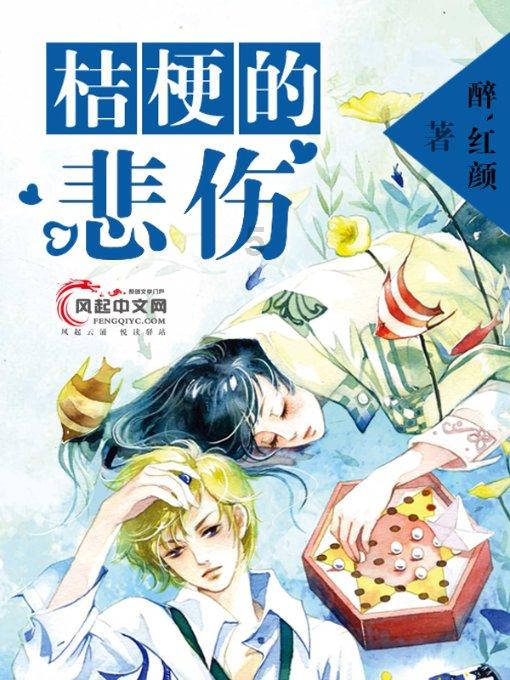 谷歌浏览器接入生成AI！人工智能AIETF(515070)连续三日获资金净流入，回调迎布局良机