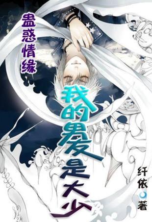 荷媒称亨德森年薪450万欧+签字费,英媒消息为200万镑