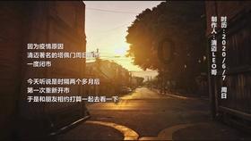 火柴人VS贱鬼脸