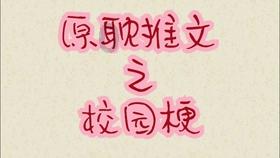 桂发祥：预计2023年归母净利润5600万元至6600万元