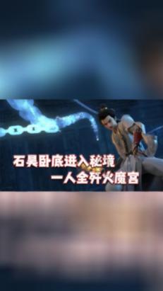 逃离黄金城堡