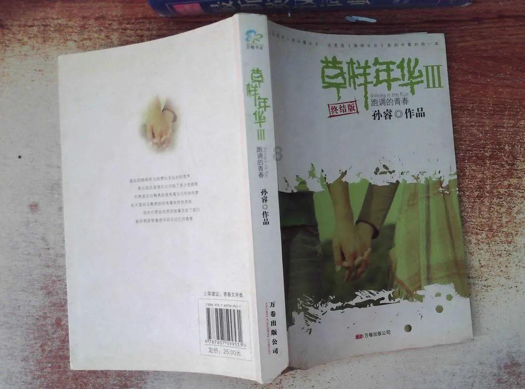 北京工业大学王牌专业好不好?交通工程第一校,名不虚传!