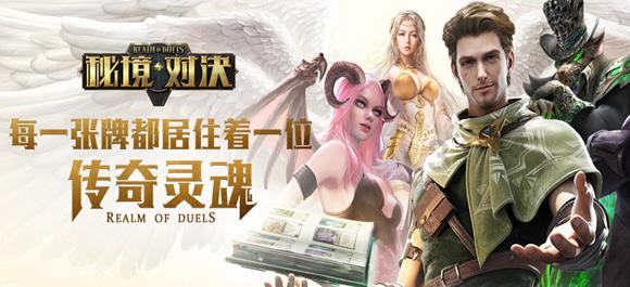 驾照上的照片很丑怎么更换？游戏画面