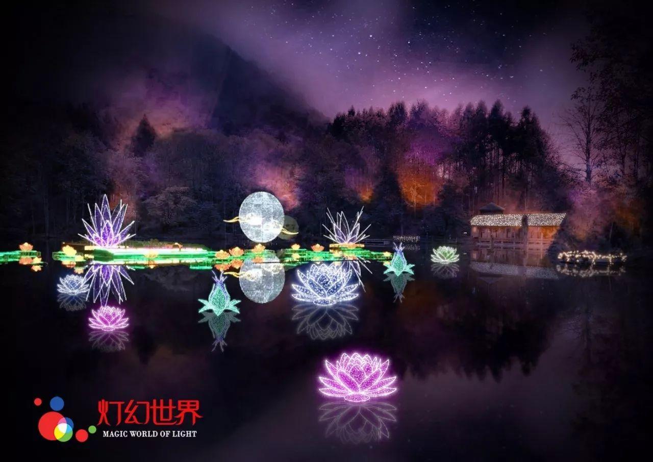 除鬼师
