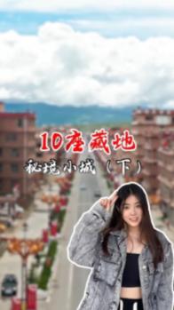 科创板迎来首单“A控A”,政策暖风下并购重组升温