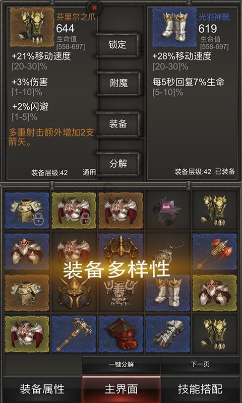 重庆成为中西部首个GDP超三万亿城市