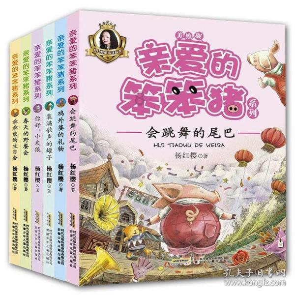 多屏显示器支架对中控室的应用