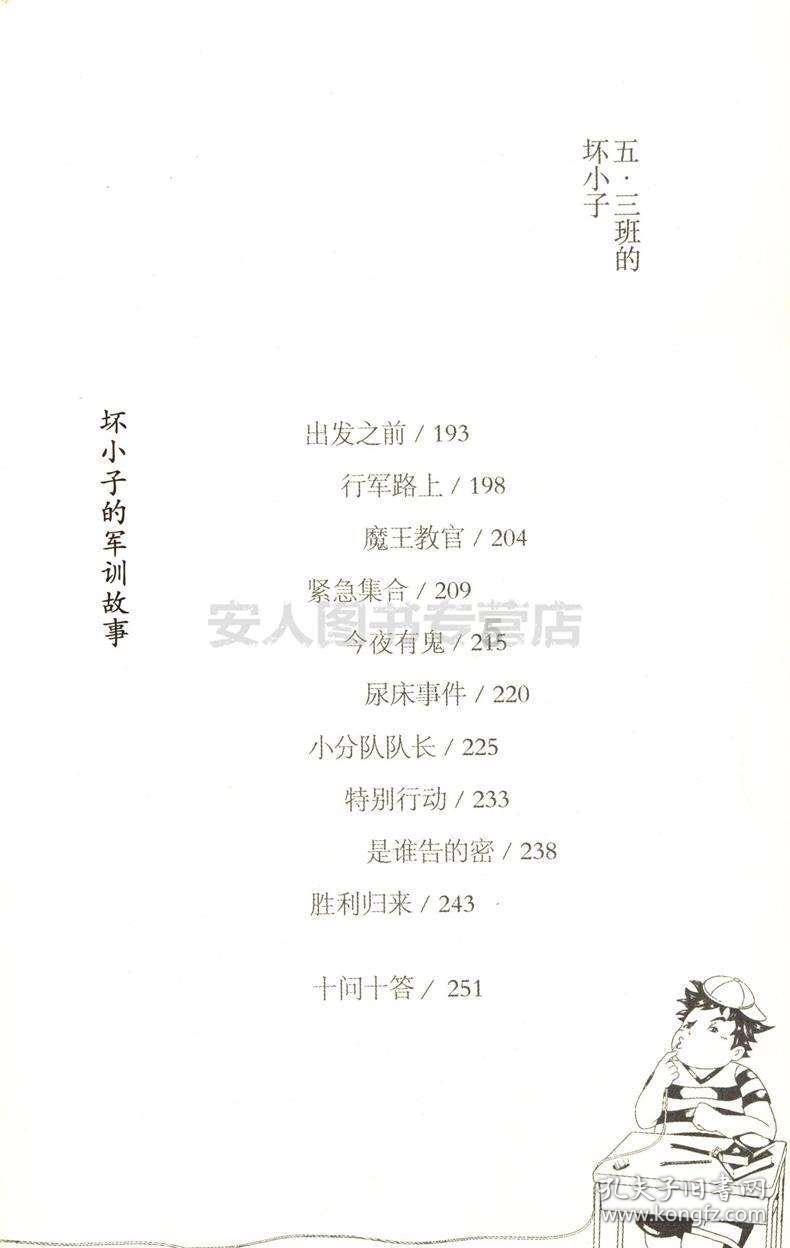 霍去病为什么能横扫草原？这3个原因会告诉你答案