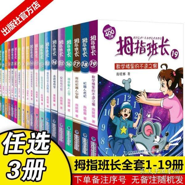 【公告】宾川县第十八届人民代表大会常务委员会第十六次会议的公告