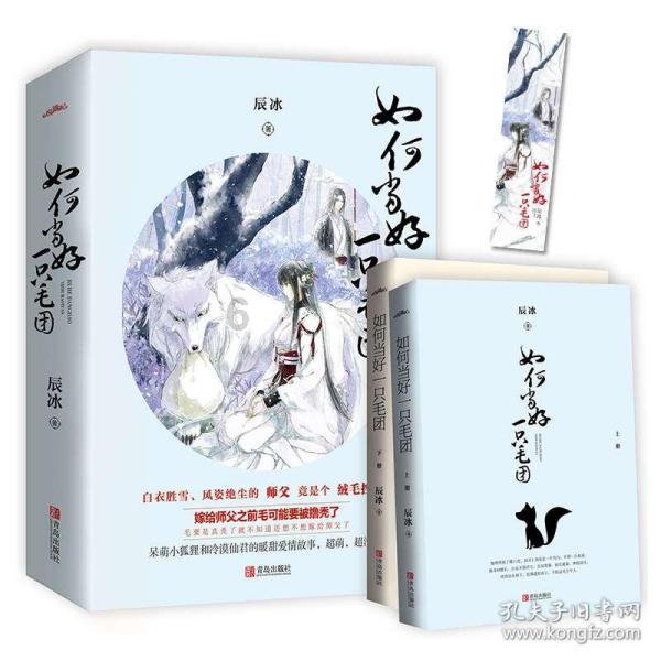 31省份去年居民人均可支配收入公布:京沪破8万,8省份超全国水平