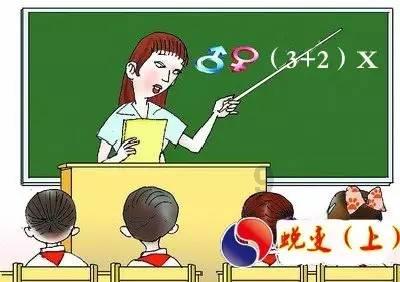 英雄就是我