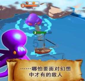 花语月