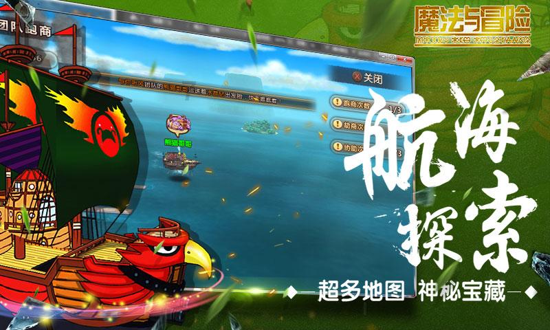 小僵尸消消看