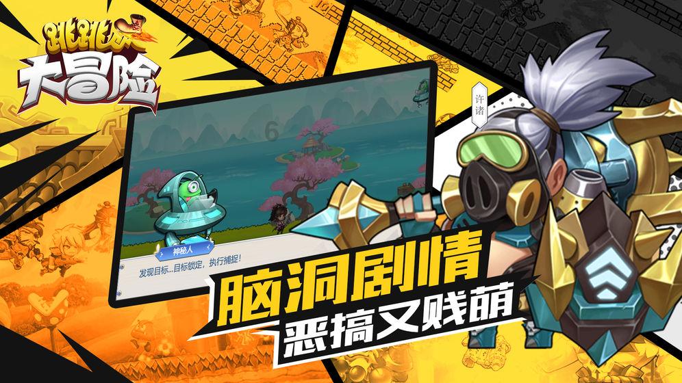 一问一答 | 天仙,于正祝绪丹,虞书欣,关晓彤,王俊凯,吴宣仪