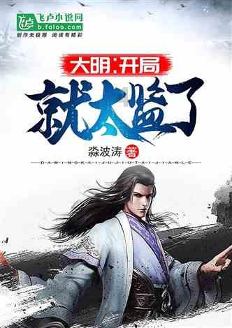 兰博基尼填颜色