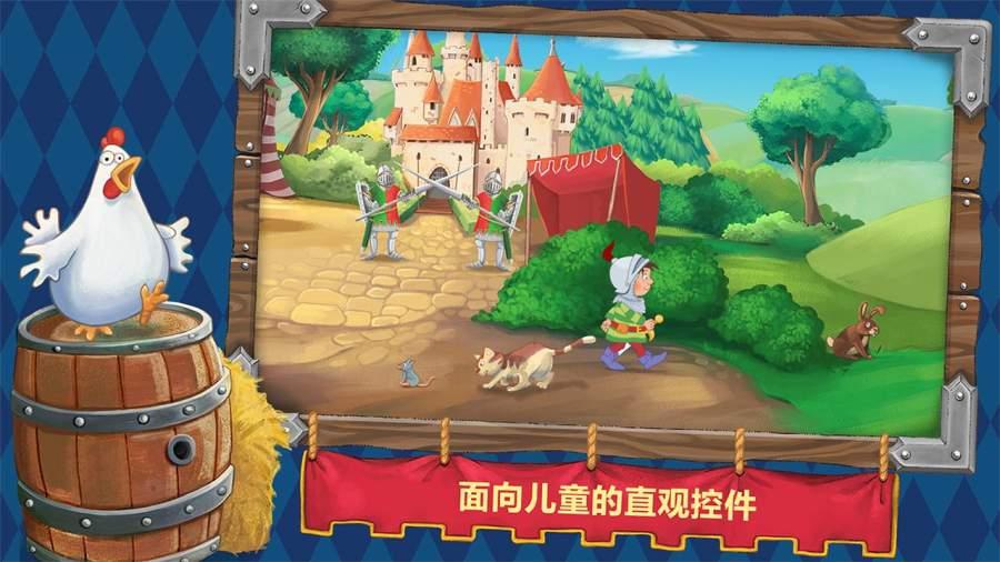 小猫钓鱼开船版最新版下载