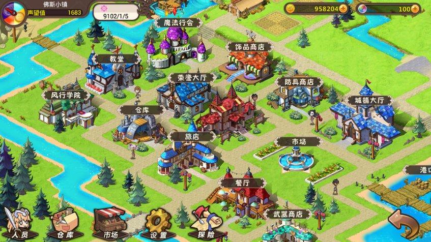 【两会@你】2023年黑龙江粮食总产量1557.6亿斤 连续14年居全国第一