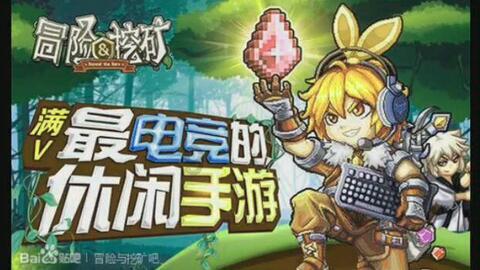 梦幻西游手游