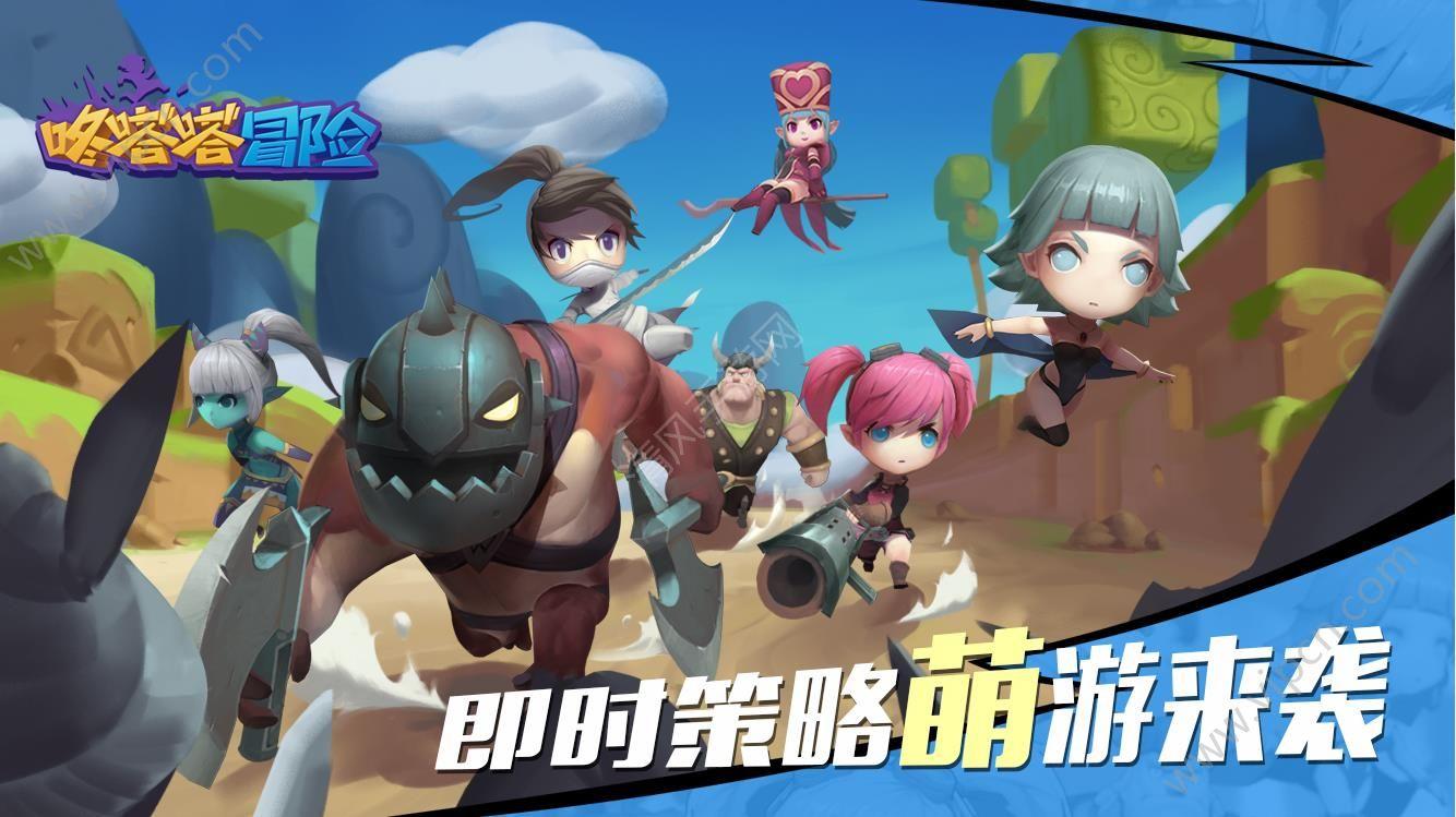 蒲松龄是哪个年代的-机智问答网页,智慧解答多种问题