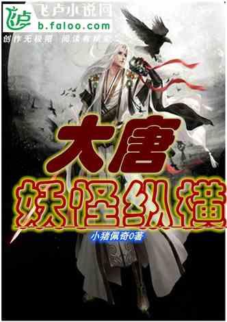 李晟烨的综艺感如何？游戏画面