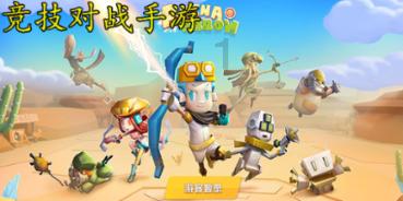 小猫钓鱼正版下载中文版