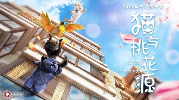 绿色独眼怪