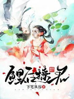 逃离广阔的山川