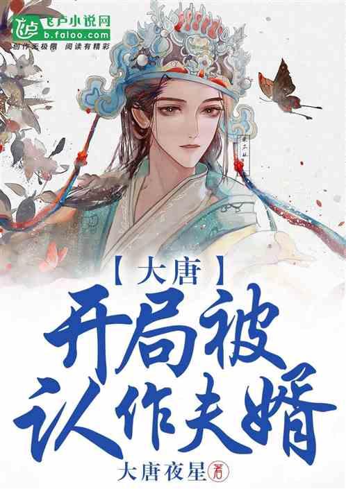开普云(688228):2023年年度业绩预告,预计实现归属于上市公司股东净利润为3800万元至5000万元,同比减少49%至61%
