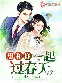 为什么禁止党员干部拥有非上市公司股份?