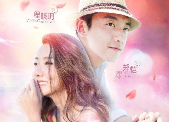 厦门有个“王牌飞手”！搜救、破案……