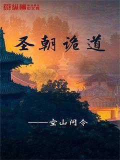 金融监管总局明确2024年八项重点任务