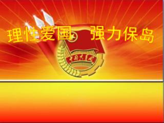 科学家担忧：全球变暖或释放北极“僵尸病毒”