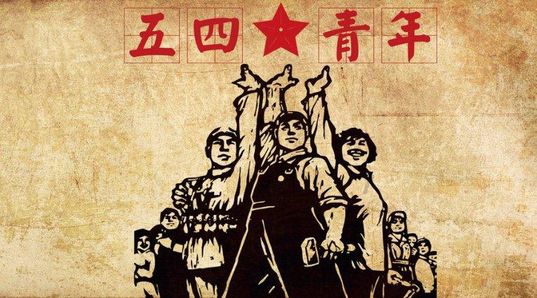 无夜之国2