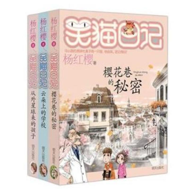 小猫钓鱼正版下载中文版