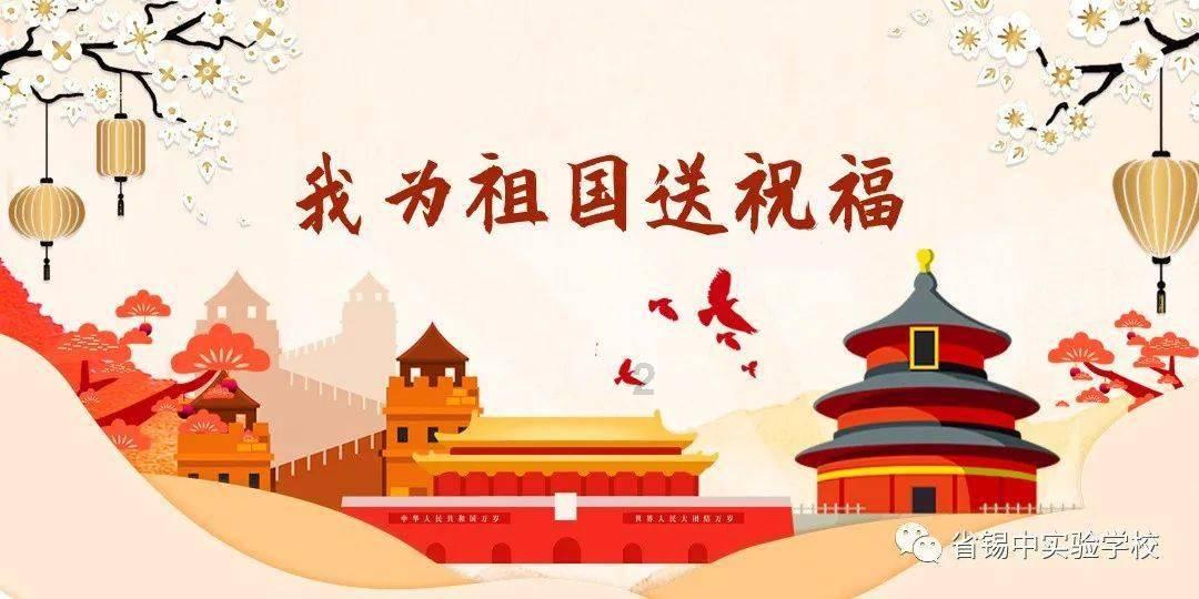 沙皮狗逃离