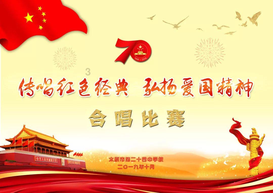 唯一的幸存者