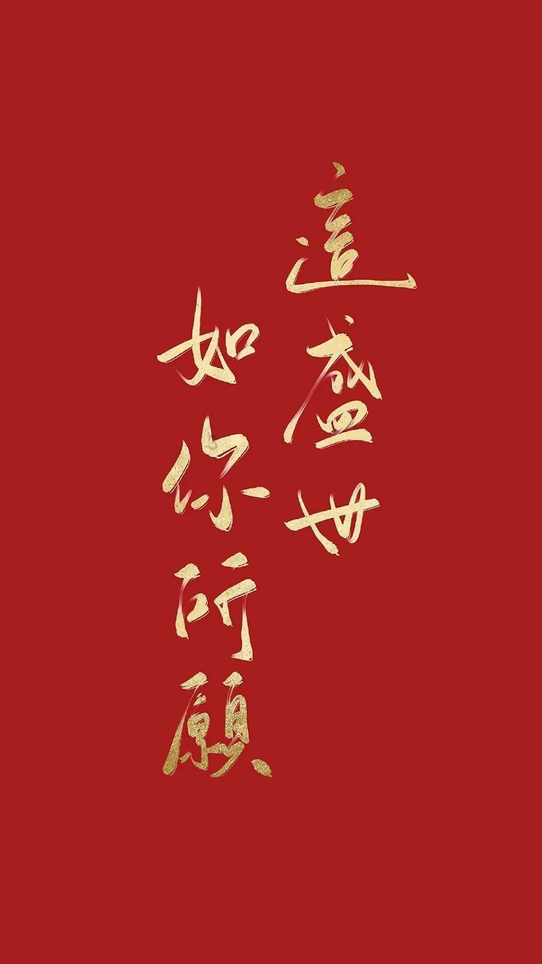 名师引领扬帆起航，“至美”班主任工作室揭牌仪式在华庄中学举行