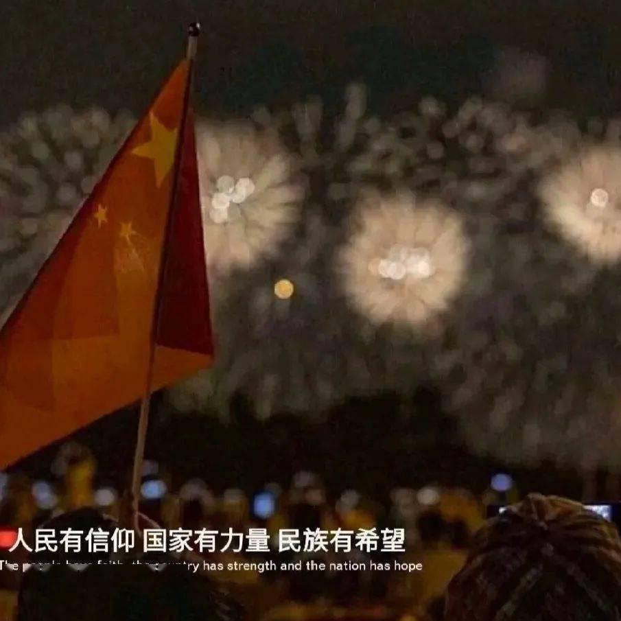 MUSINESS宣传片音乐授权案例|广州市海珠区「千年花洲 欣欣海珠」