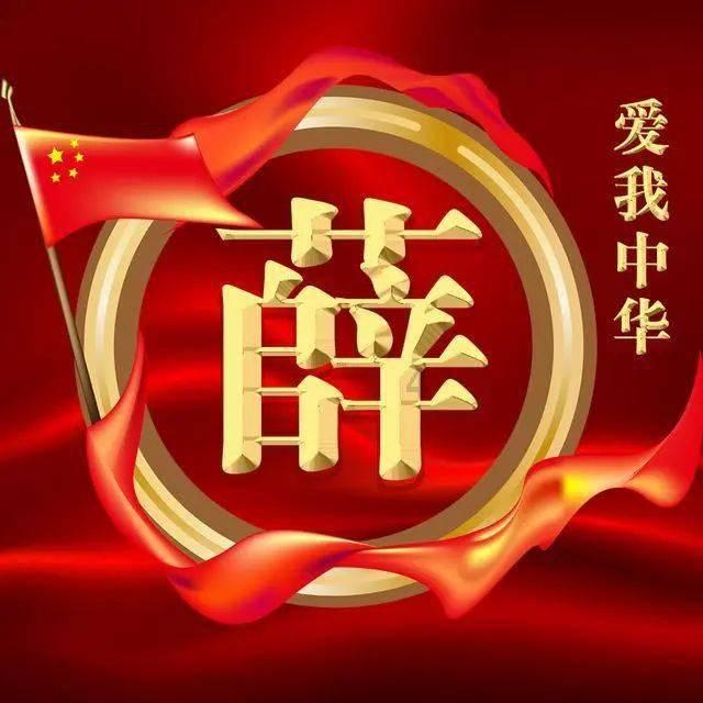 蝙蝠侠：阿甘骑士