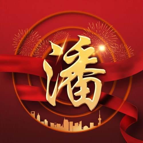 探索收到来自陌生人的帮助,你的第一反应是什么?——专注于收到来自陌生人的帮助,你的第一反应是什么?主题的红迪网平台