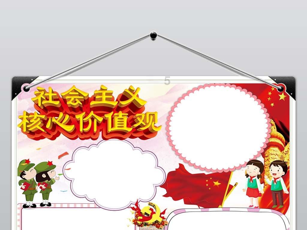 失忆的流浪者