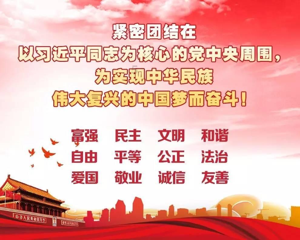 消灭怪物大作战
