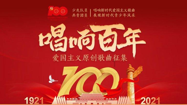 给小怪喂食