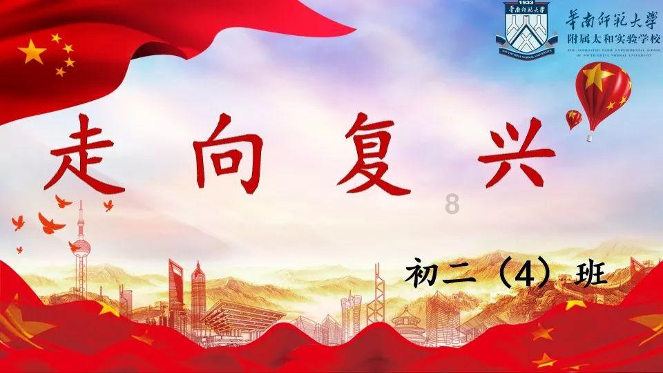 宝贝七巧板