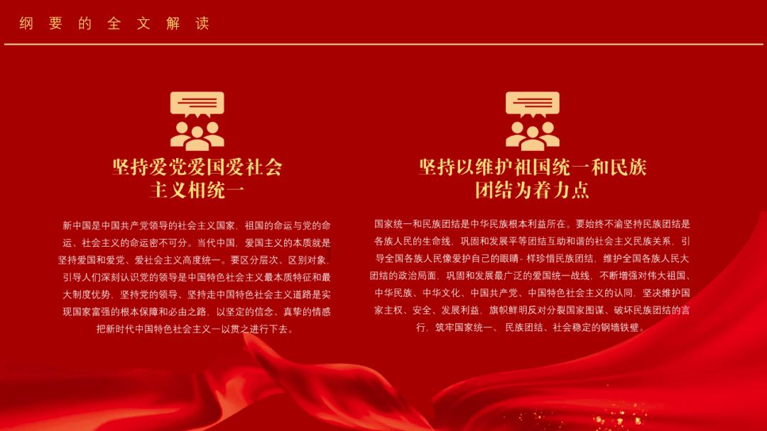 测测你的古代名字2